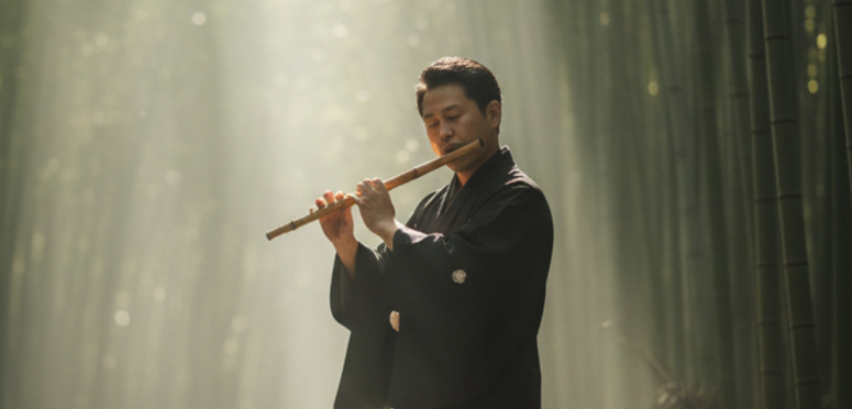 Japanese musician