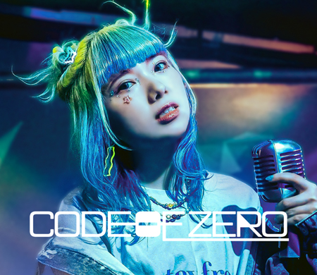 CORD OF ZERO